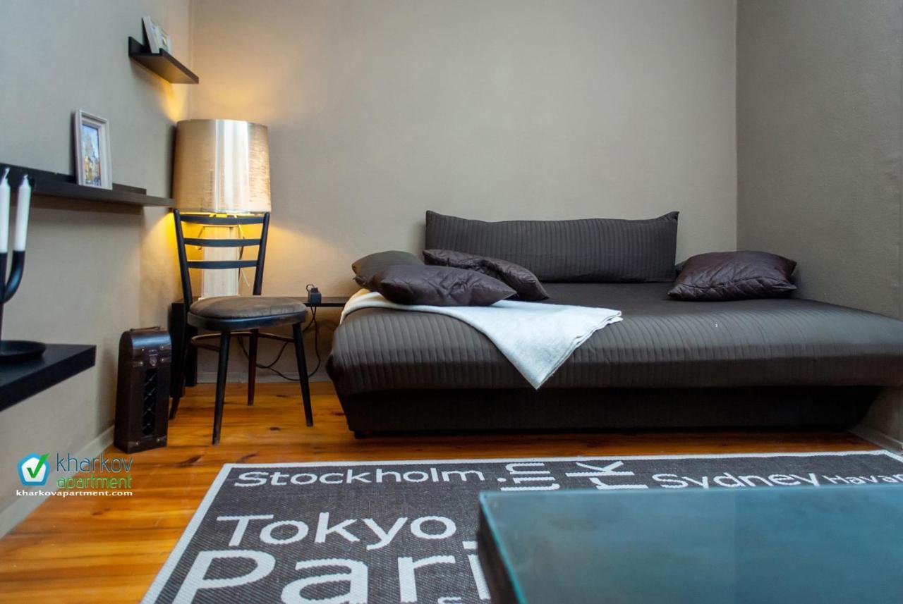 Royal Apartment On Pushkinskaya Charkov Buitenkant foto
