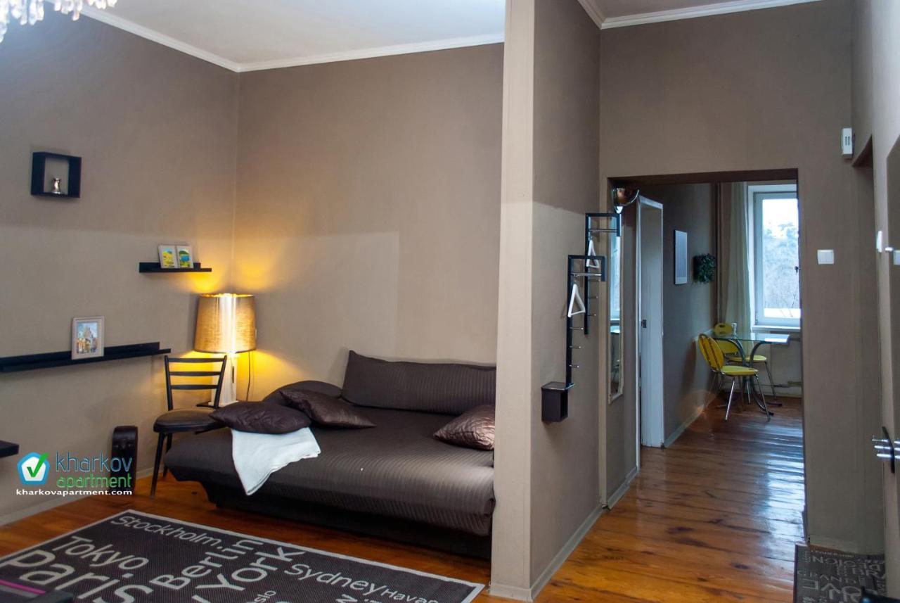 Royal Apartment On Pushkinskaya Charkov Buitenkant foto